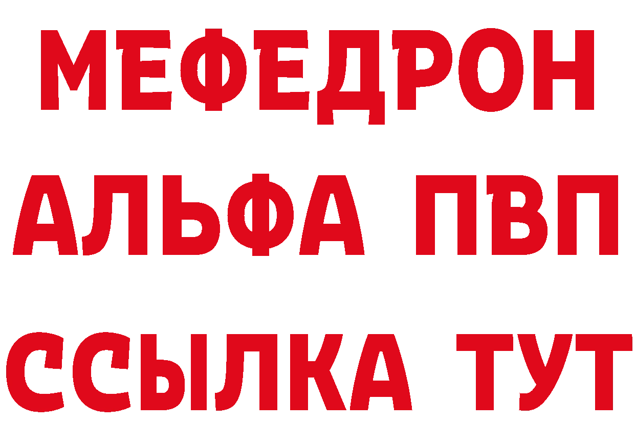 Как найти закладки? даркнет официальный сайт Дегтярск